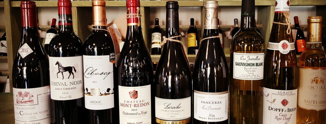 17 сентября - дегустация французских вин в 19.30